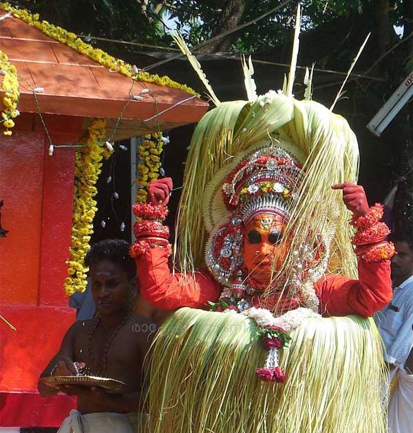 Sree Achimelolamma Theyyam