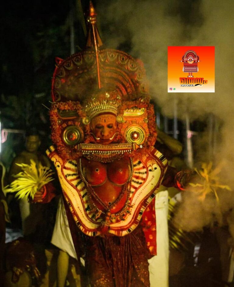 Khandam Bhadra Theyyam