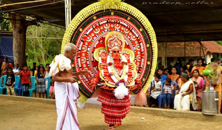 Mavila Chamundi Theyyam