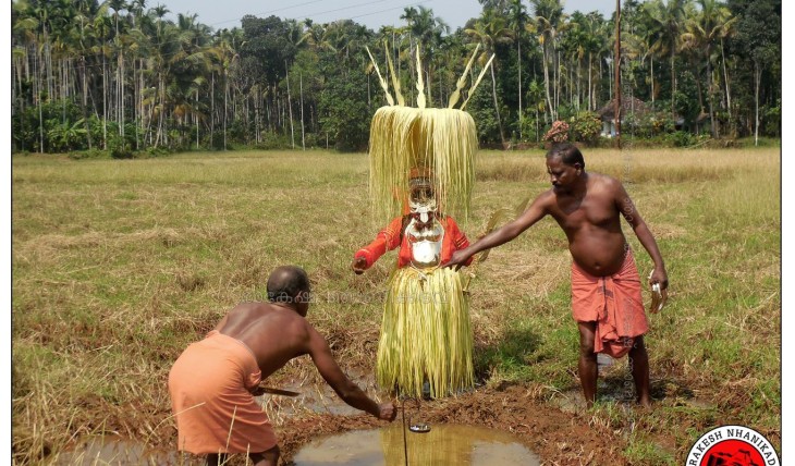 Valiya Valappil Chamundi Theyyam