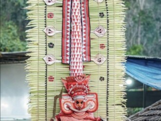 Ardha Chamundi Theyyam