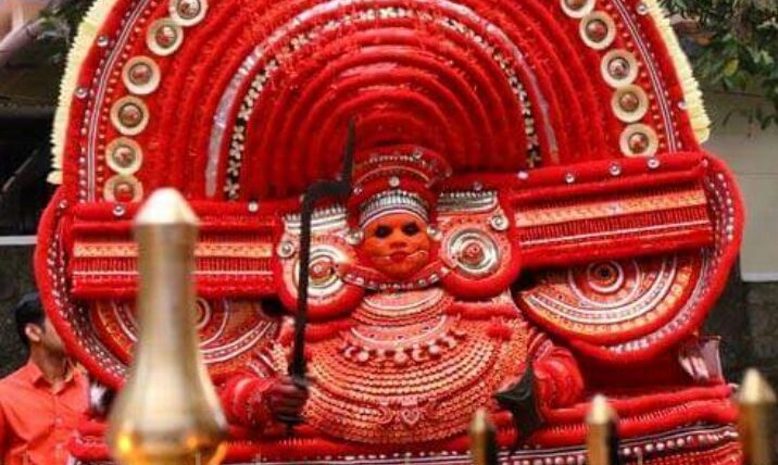Aryapoonkanni Theyyam