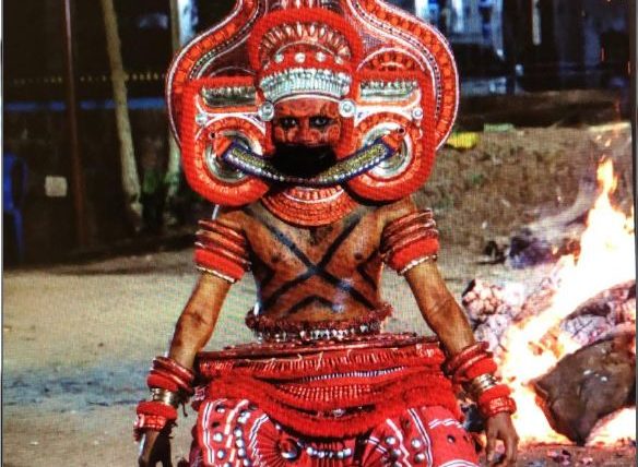 Athiralan Theyyam