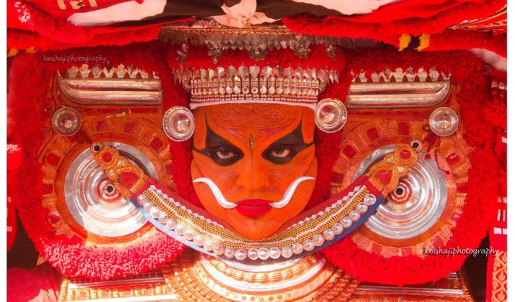 Chalil Bhagavathi Theyyam