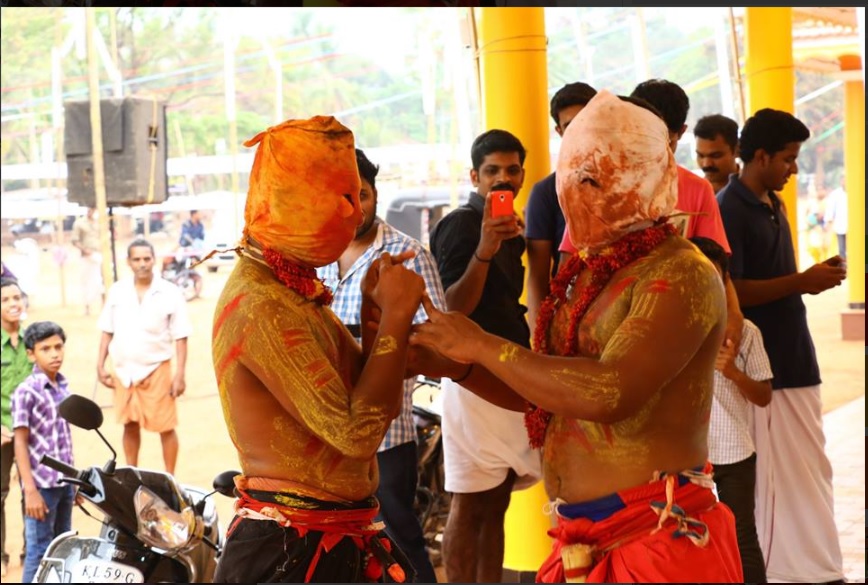 Changanum Ponganum Theyyam (Kooth)