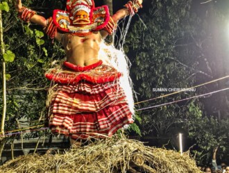 Chembilottu Bhootham Theyyam