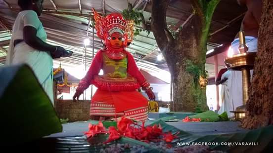 Choyyar Gurukkal Theyyam
