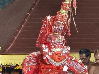 Daivathar Theyyam (Sreeraman Theyyam) / Daivathareeswaran Theyyam