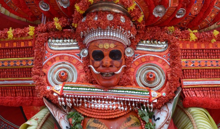 Kattu Pothi Theyyam