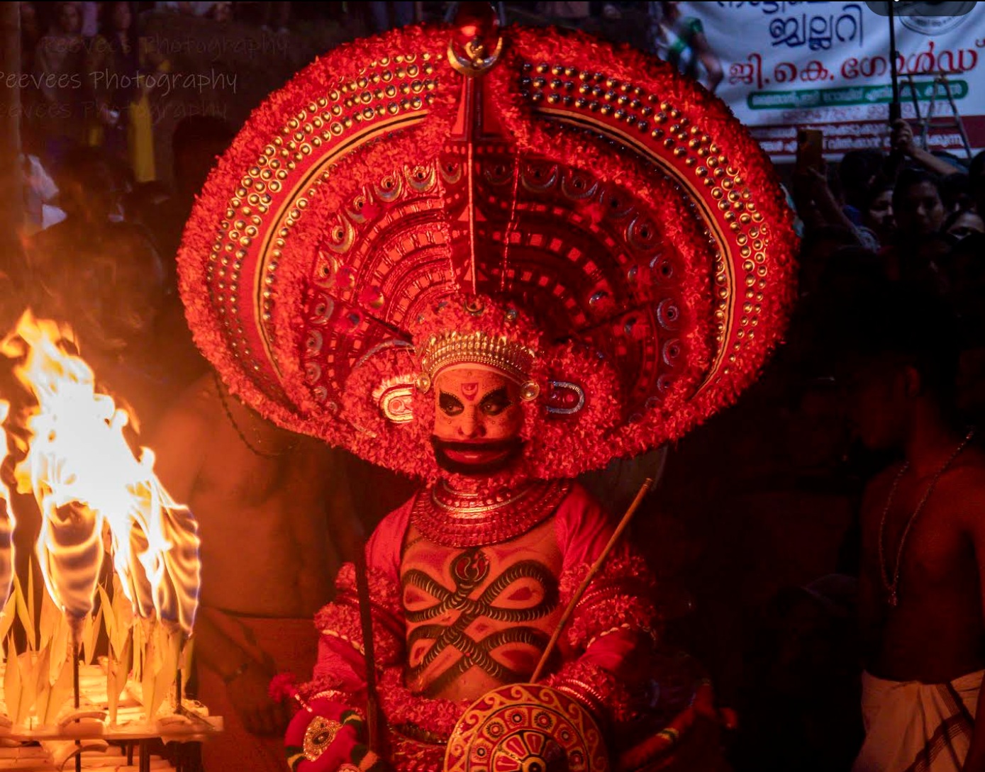 Kannur Kolacheri Sree Chathampalli Vishakandan Kshetram
