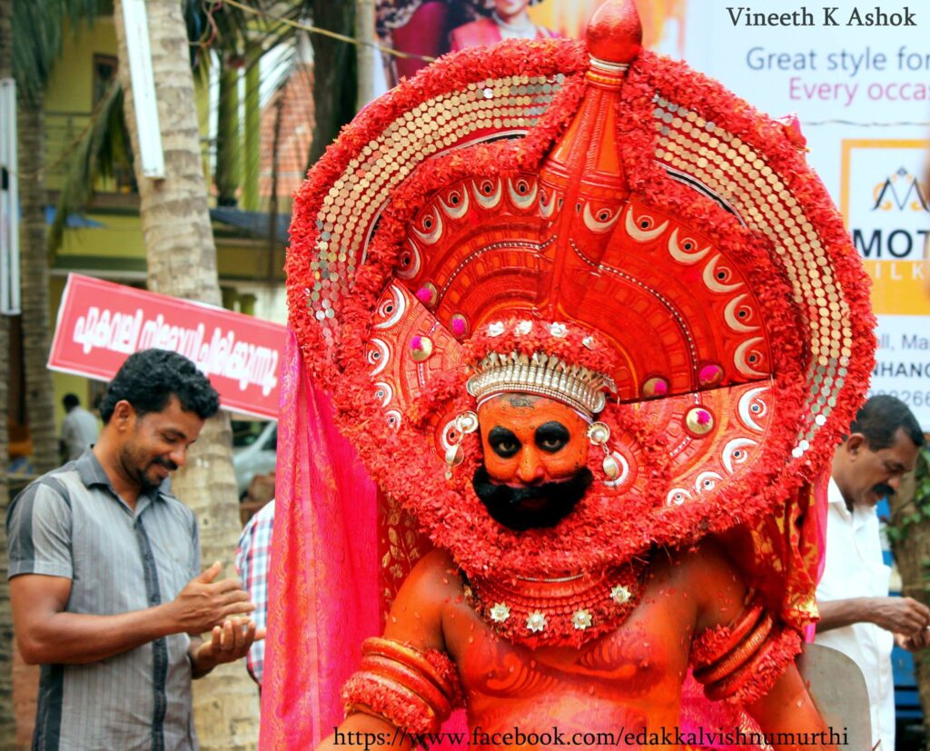 Korachan Theyyam