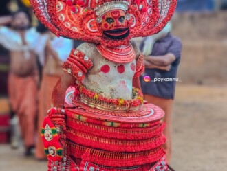 Yogiyar / Yogeeswaran / Malakkari Theyyam / Yogiyar Malakkari