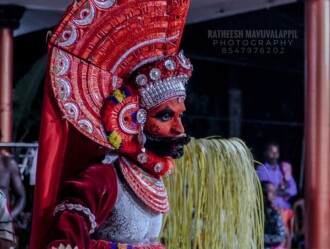 Manthra Moorthi Theyyam