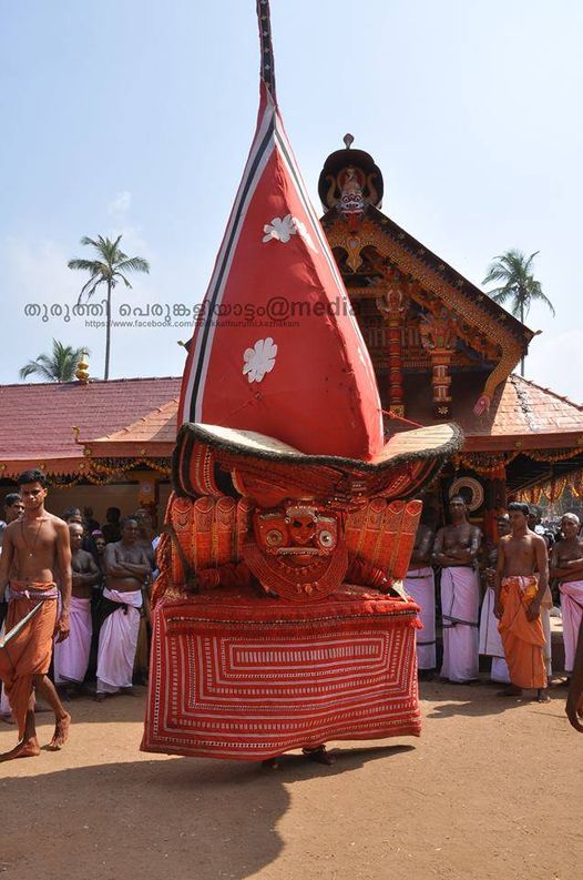 Mekkottu Bhagavathi Theyyam