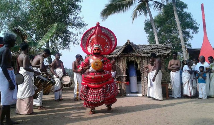 Nambyalan Theyyam