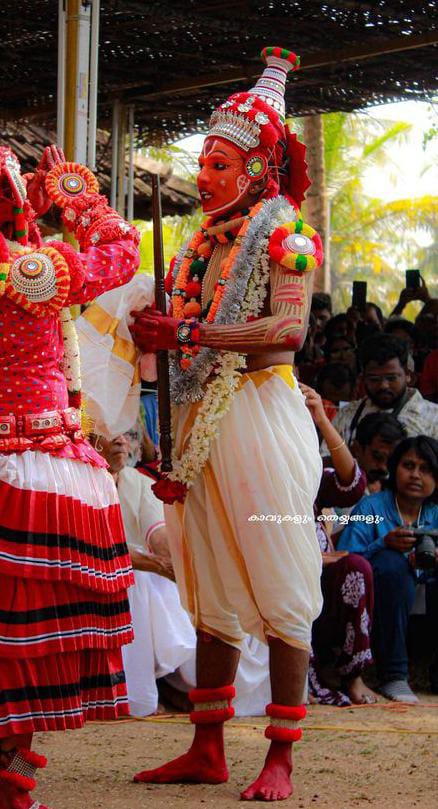 Naradan Theyyam