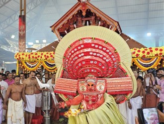 Narambil Bhagavathi Theyyam