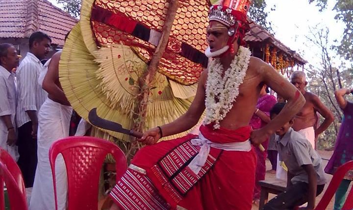 Nayanar Daivam Theyyam