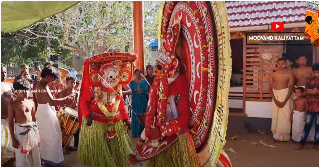 Pannippadikkuttan Theyyam