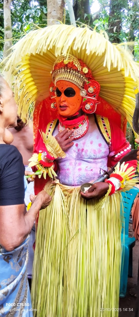 Poronthi Theyyam