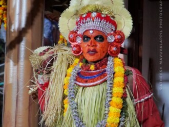 Pulichamundi Theyyam I Pilichamundi Theyyam