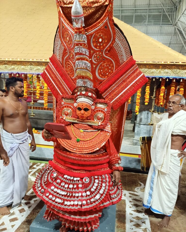 Pulichon Theyyam (Pulilchekavan Theyyam)