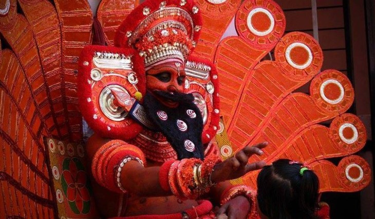 Pullivettakkorumakan Theyyam