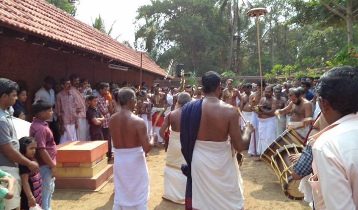 Udayanganath Bhagavathi Theyyam