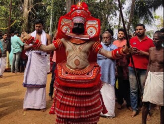 Thaduthunda Muthappan Theyyam