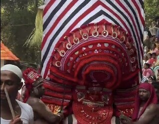 Thiruvarmozhiyamma Theyyam