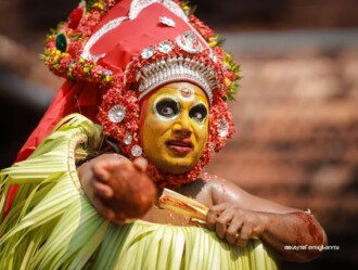 Ucha Bali Theyyam (Ucheli Theyyam)