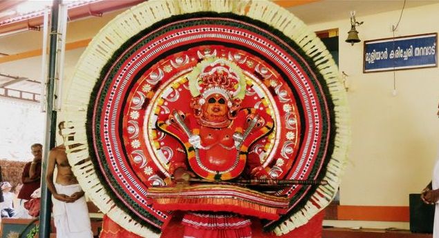 Vattakkayath Chamundi Theyyam