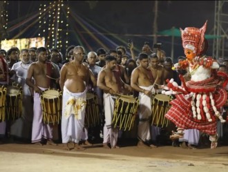 Velutha Bhootham Theyyam